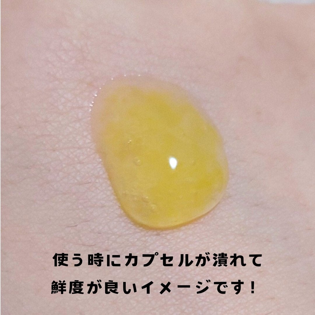 CPセラム V 美容液/カプセルセラム/美容液を使ったクチコミ(2枚目)