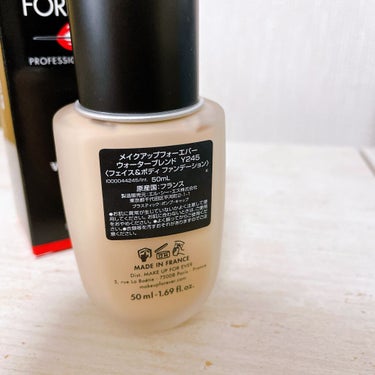 ウォーターブレンド ソフトサンド Y245/MAKE UP FOR EVER/リキッドファンデーションを使ったクチコミ（2枚目）