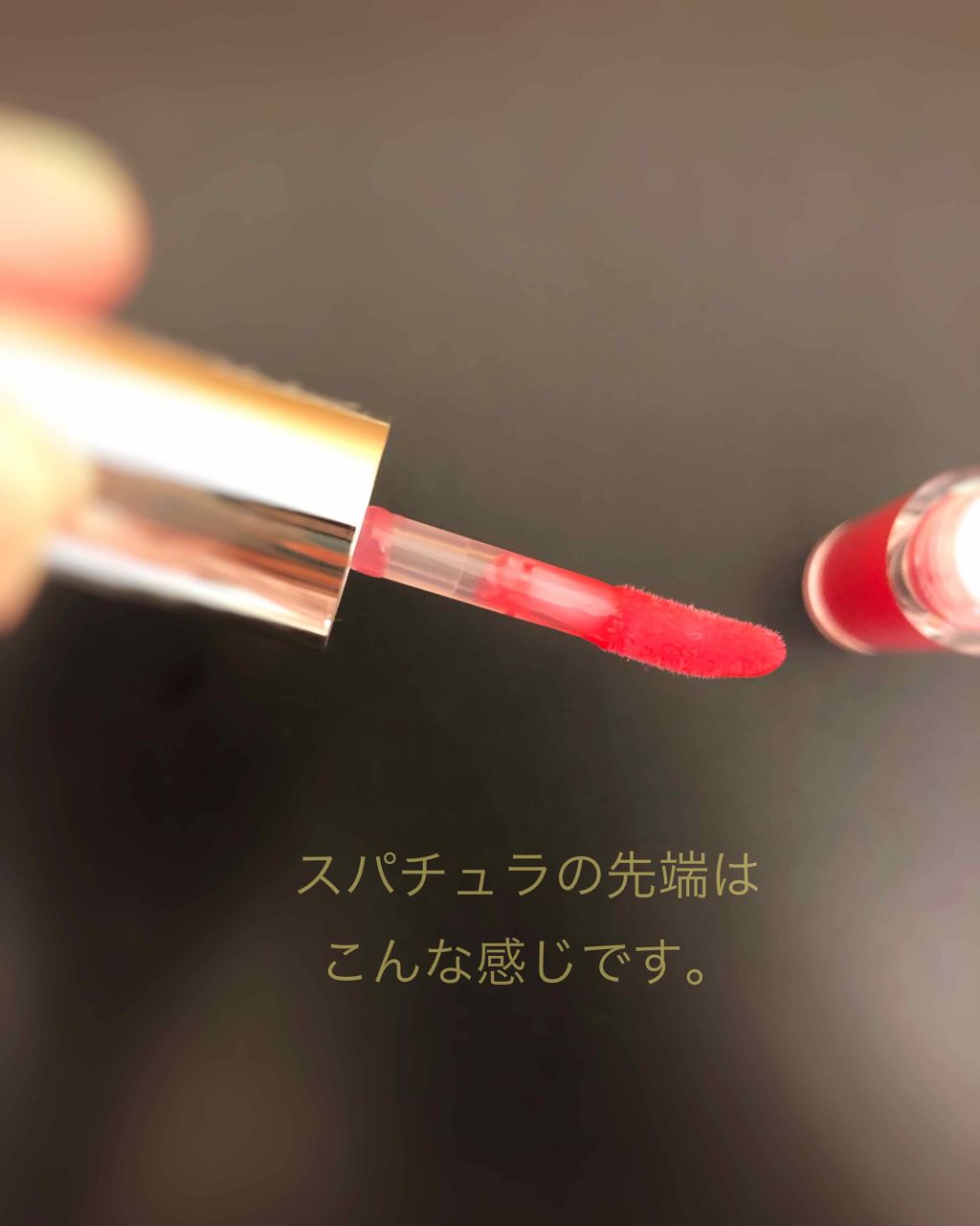 クリニーク ポップ スプラッシュ /CLINIQUE/リップグロスを使ったクチコミ（2枚目）