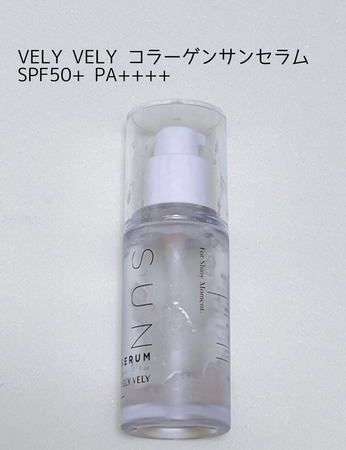 ディーセス エルジューダ エマルジョン/エルジューダ/ヘアミルクを使ったクチコミ(2枚目)