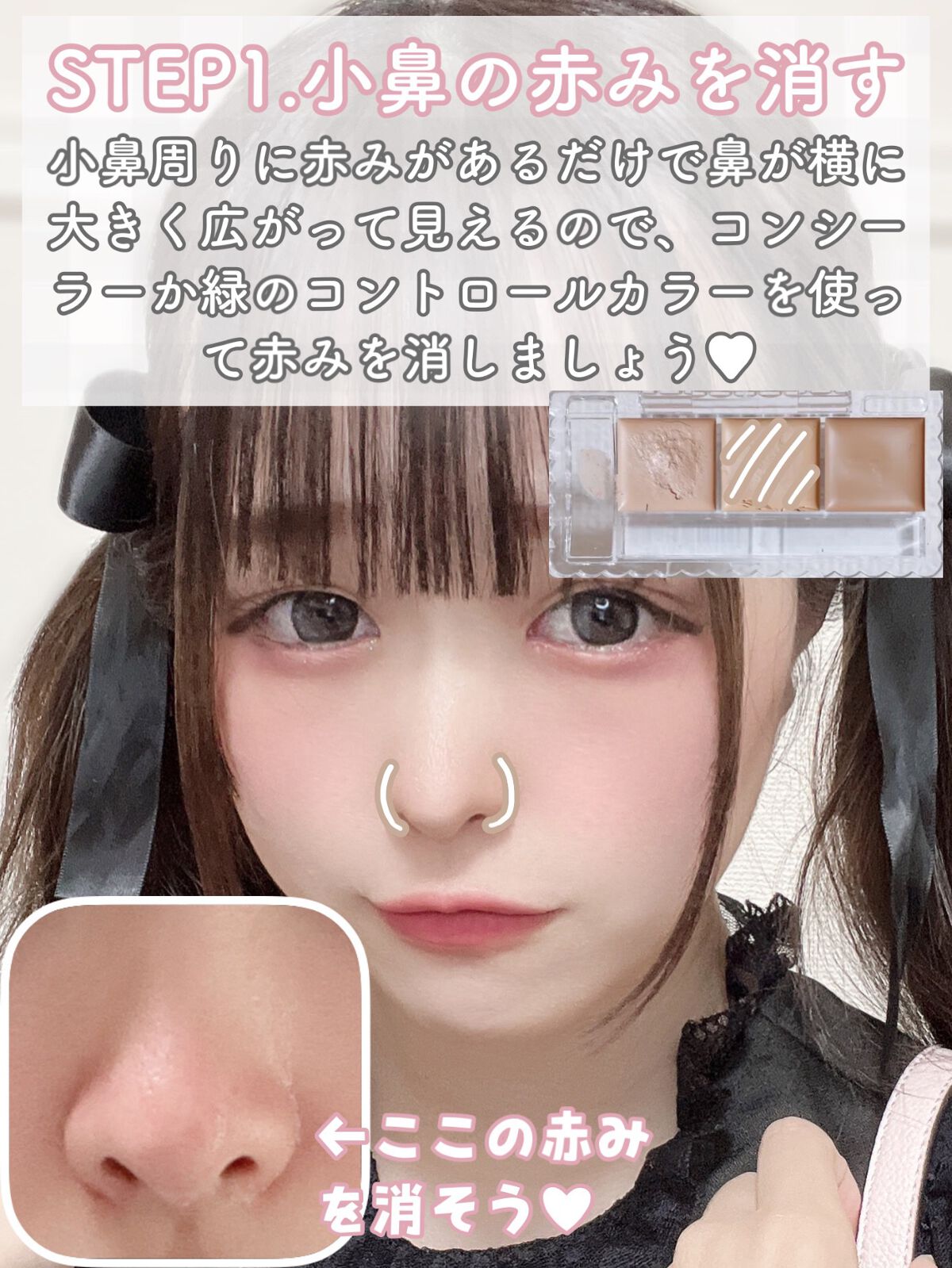 トゥルーディメンションラディアンスバーム/hince/スティックハイライトを使ったクチコミ（2枚目）