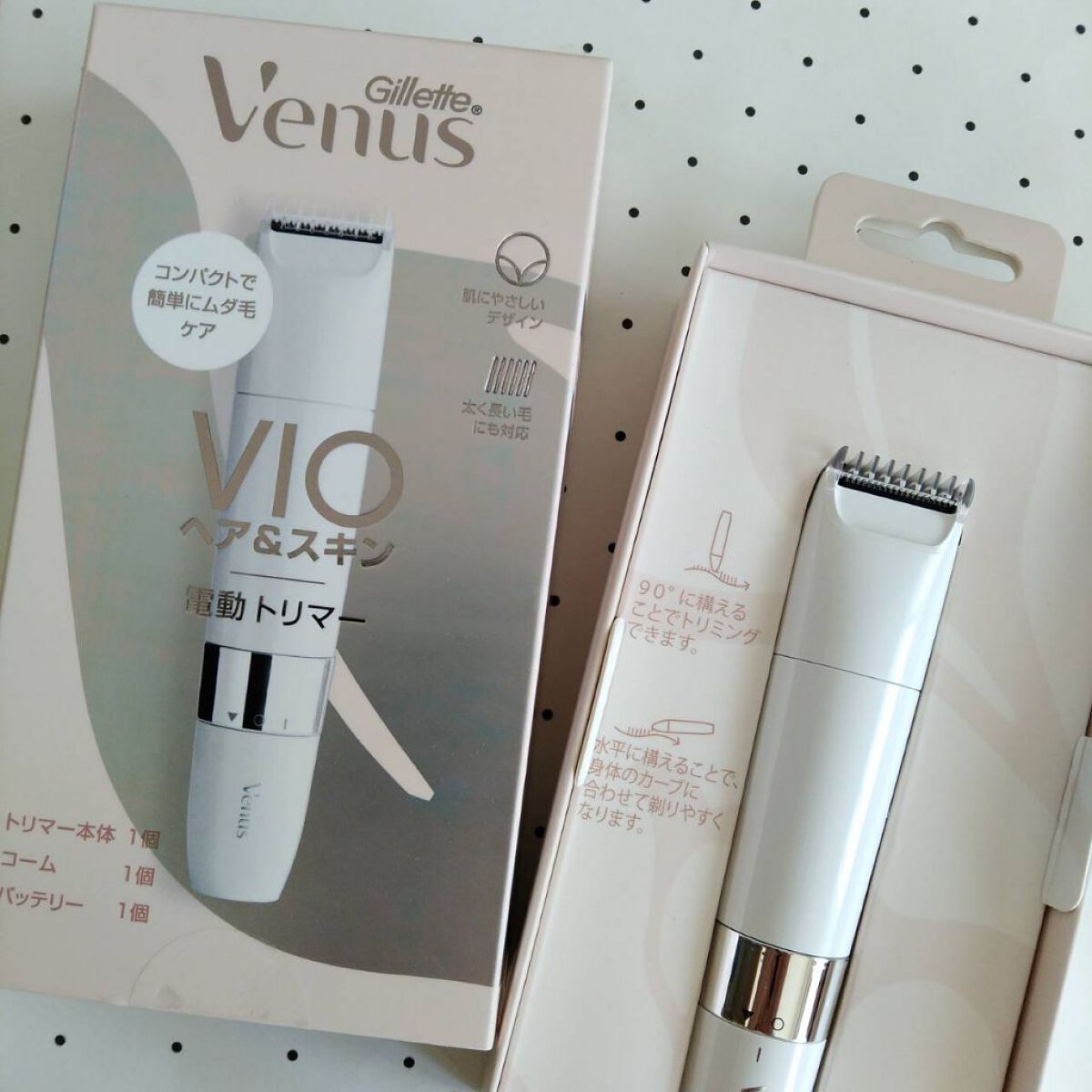 ヴィーナス VIO ヘア&スキン 電動トリマー/Gillette Venus/シェーバーを使ったクチコミ（1枚目）