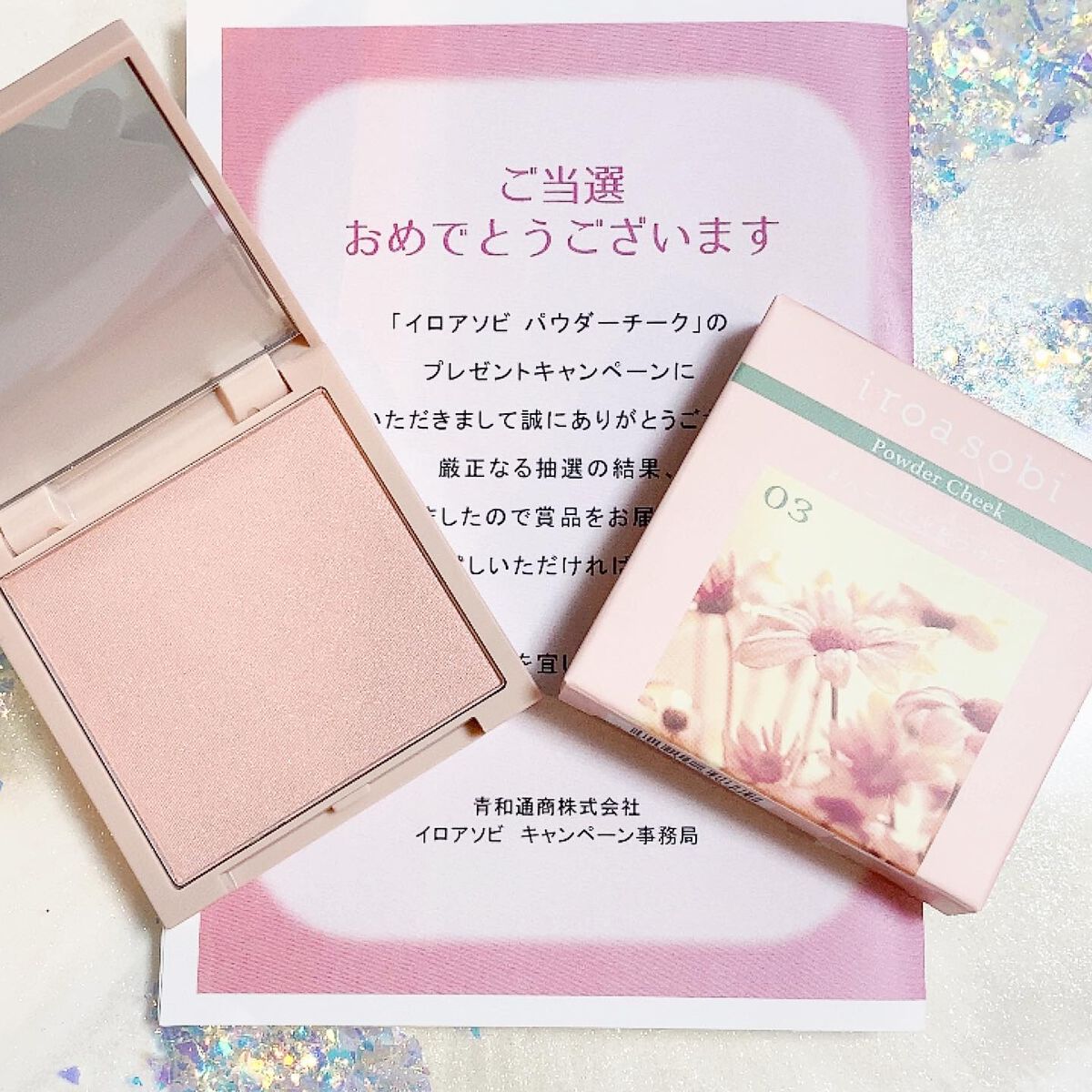 Joe on LIPS 「✼••┈┈••✼••┈┈••✼••┈┈••✼••┈┈••✼#i..」(1枚目)