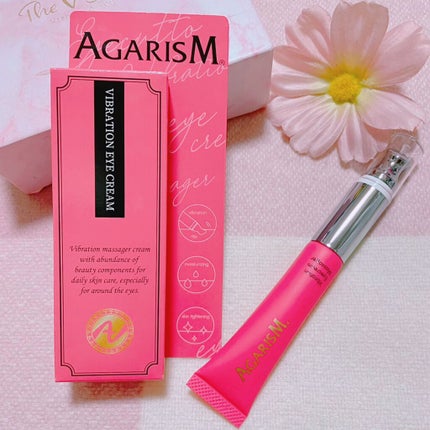 アイキュット マッサージャークリーム/AGARISM/アイケア・アイクリームを使ったクチコミ(1枚目)