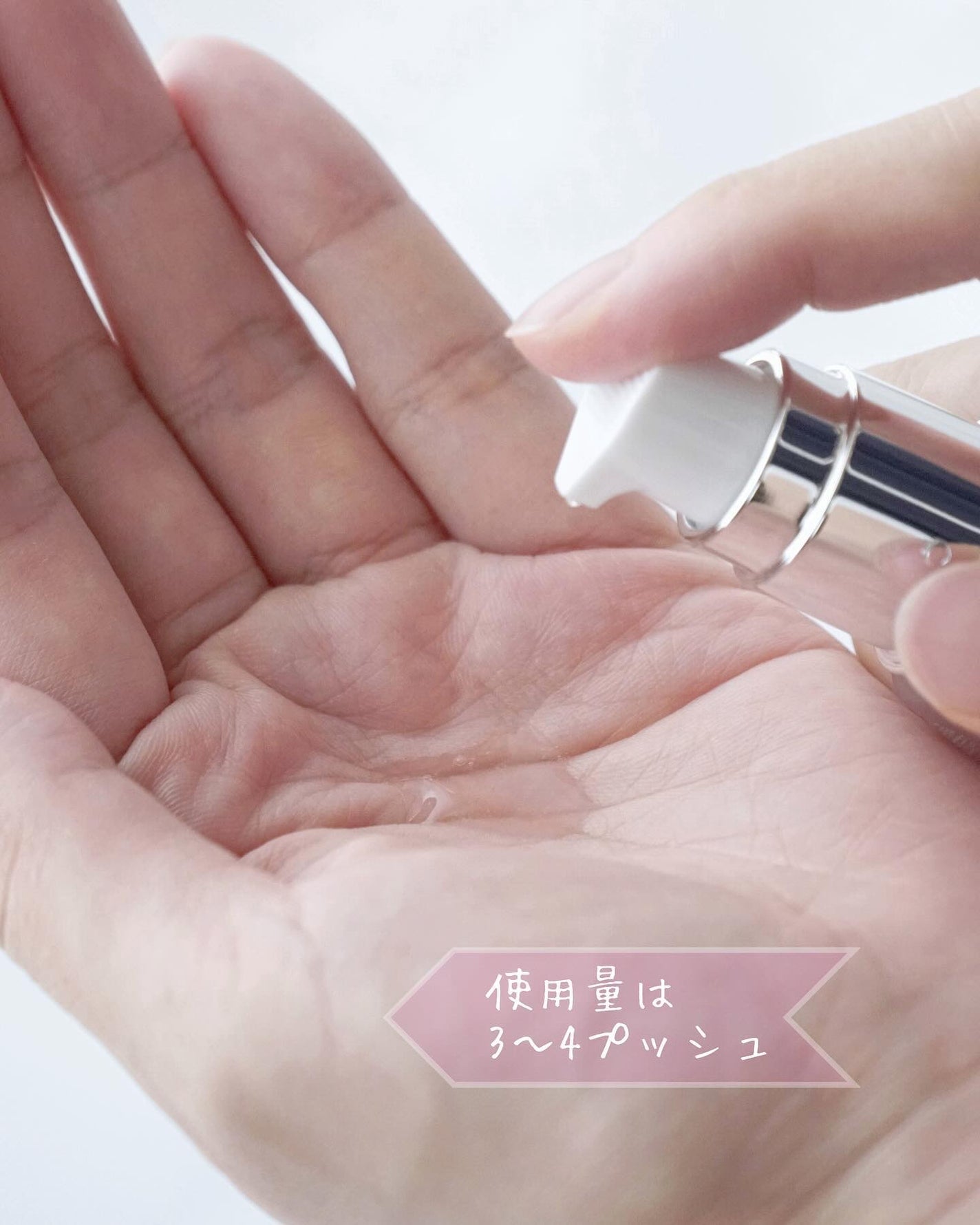 薬用ホワイトUVエッセンス/Hi-Step/オールインワン化粧品を使ったクチコミ(5枚目)