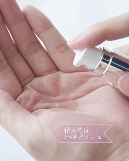 薬用ホワイトUVエッセンス/Hi-Step/オールインワン化粧品を使ったクチコミ(5枚目)