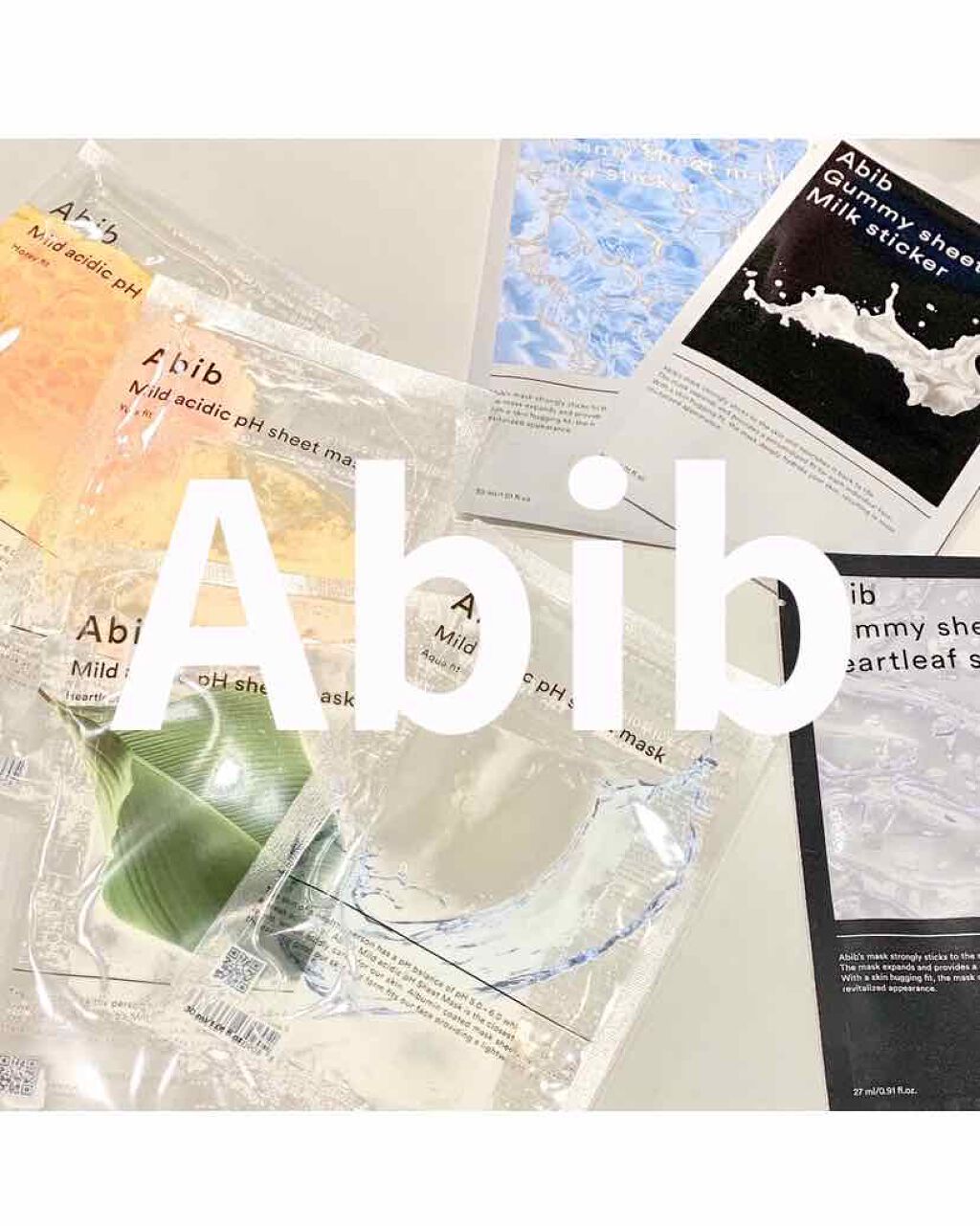 ガムシートマスク アクアステッカー/Abib /シートマスク・パックを使ったクチコミ（1枚目）