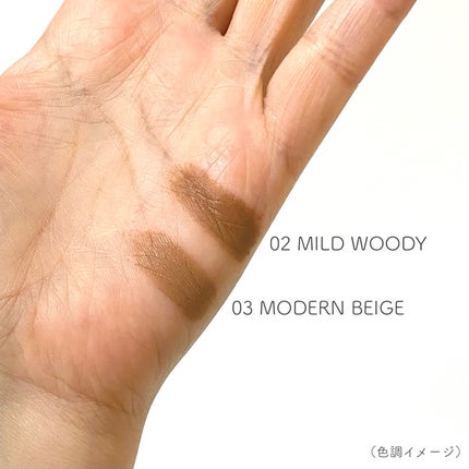 ハンオールブロウカラ/rom&nd/眉マスカラを使ったクチコミ(4枚目)