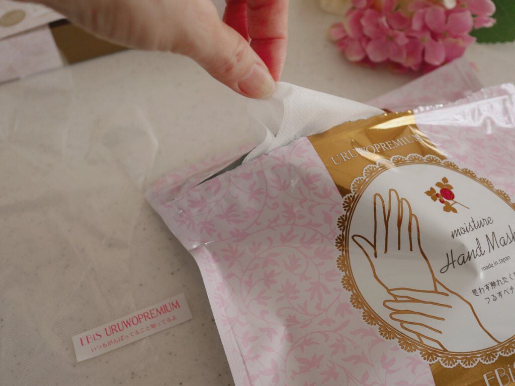 ウルオイートプレミアム モイスチャーハンドマスクP/EBiS化粧品/ハンドクリームを使ったクチコミ(2枚目)