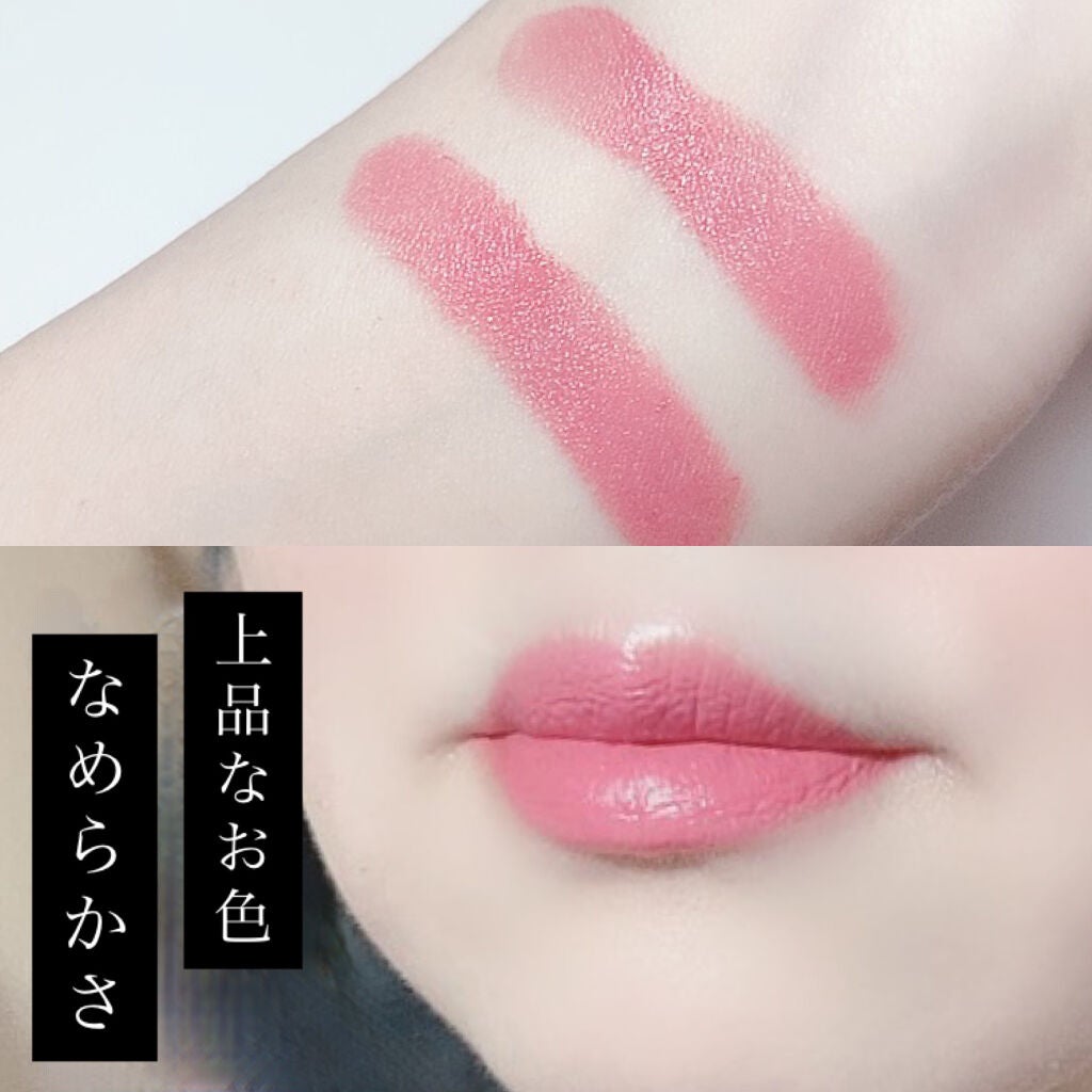 リップ カラー/BOBBI BROWN/口紅を使ったクチコミ(4枚目)