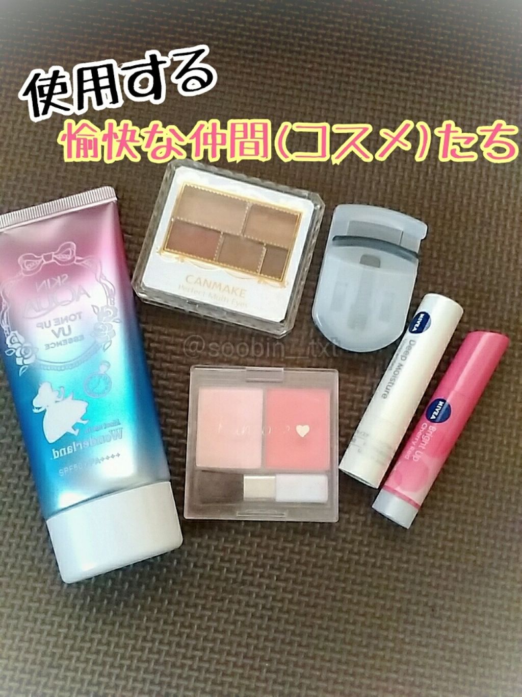 モイストピュアカラーリップ/ニベア/リップクリームを使ったクチコミ（2枚目）