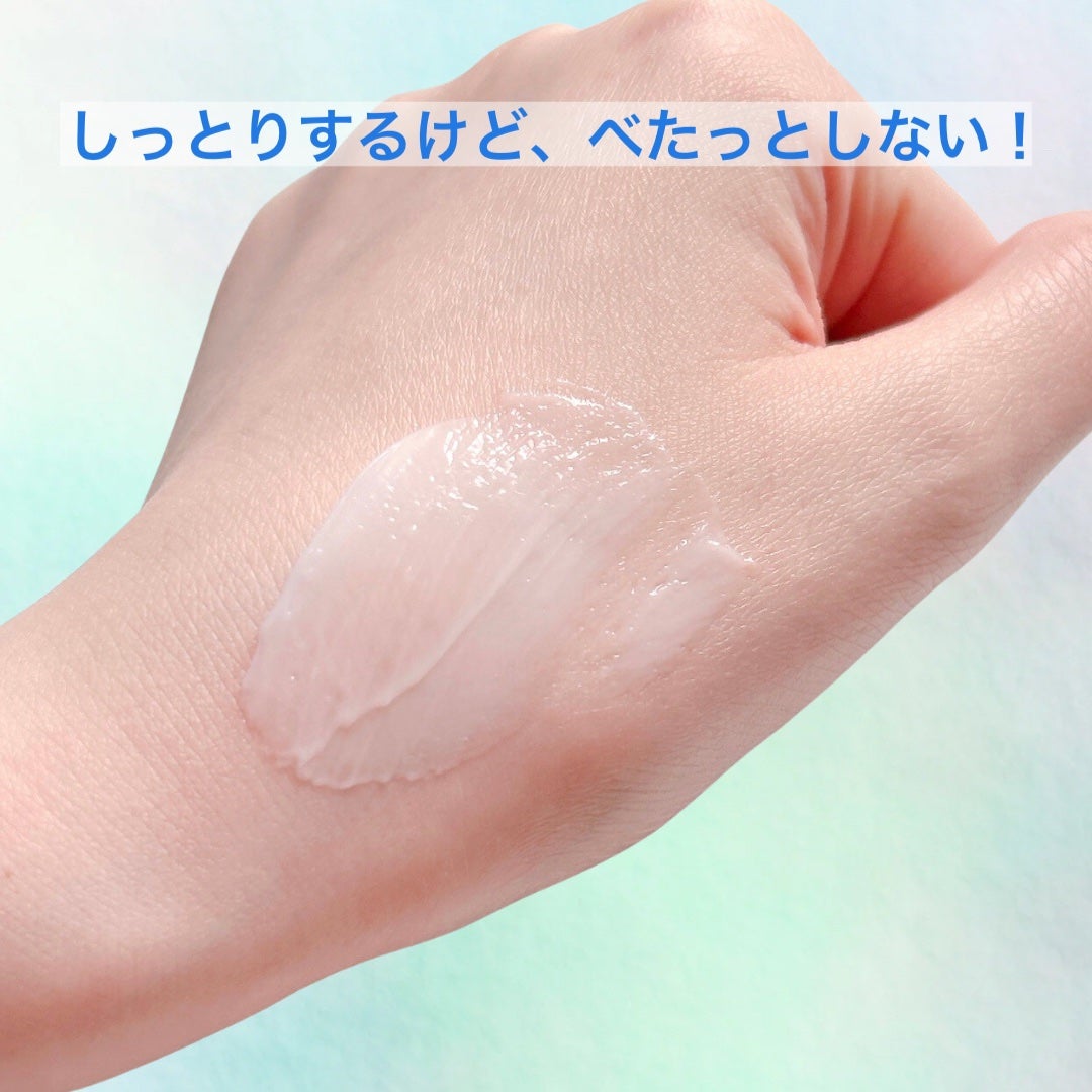 イハダ 薬用クリアバーム/IHADA/フェイスバームを使ったクチコミ(6枚目)