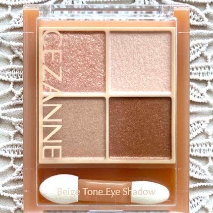 ベージュトーンアイシャドウ/CEZANNE/アイシャドウパレットを使ったクチコミ(2枚目)