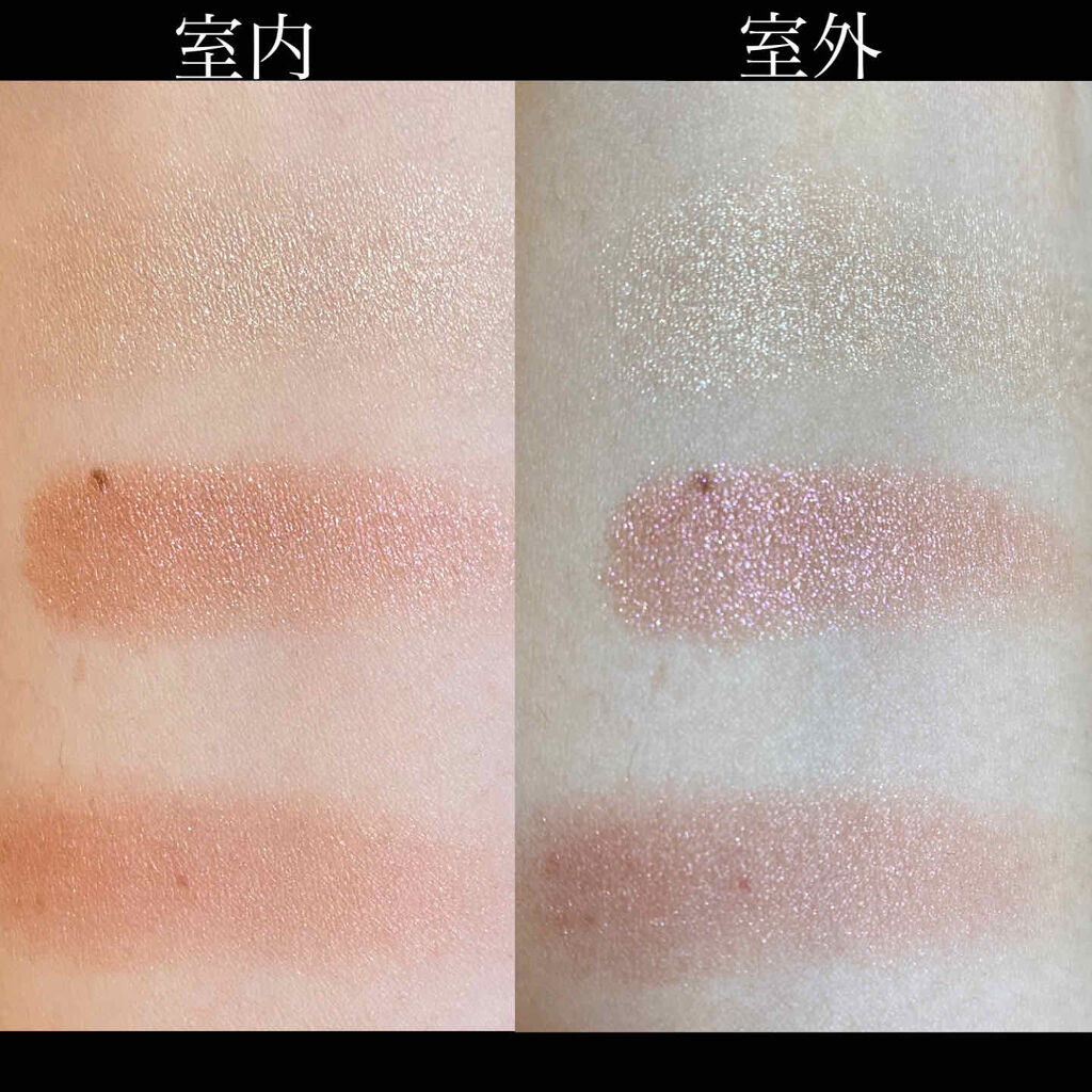 オンブル プルミエール プードゥル/CHANEL/単色アイシャドウを使ったクチコミ（3枚目）