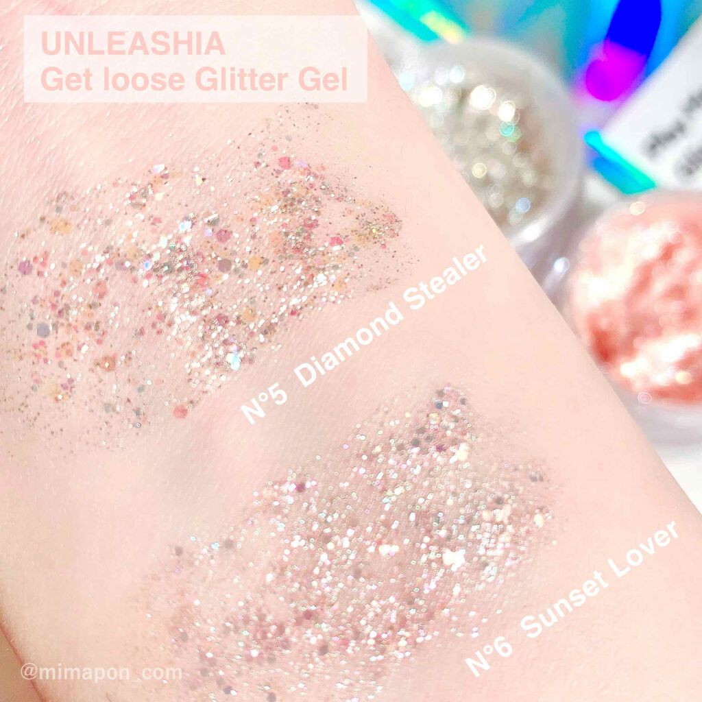 ゲットルーズグリッタージェル/unleashia/グリッターを使ったクチコミ(4枚目)