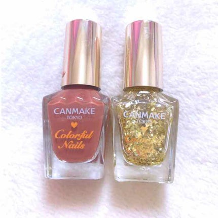 カラフルネイルズ/キャンメイク/マニキュアを使ったクチコミ(2枚目)