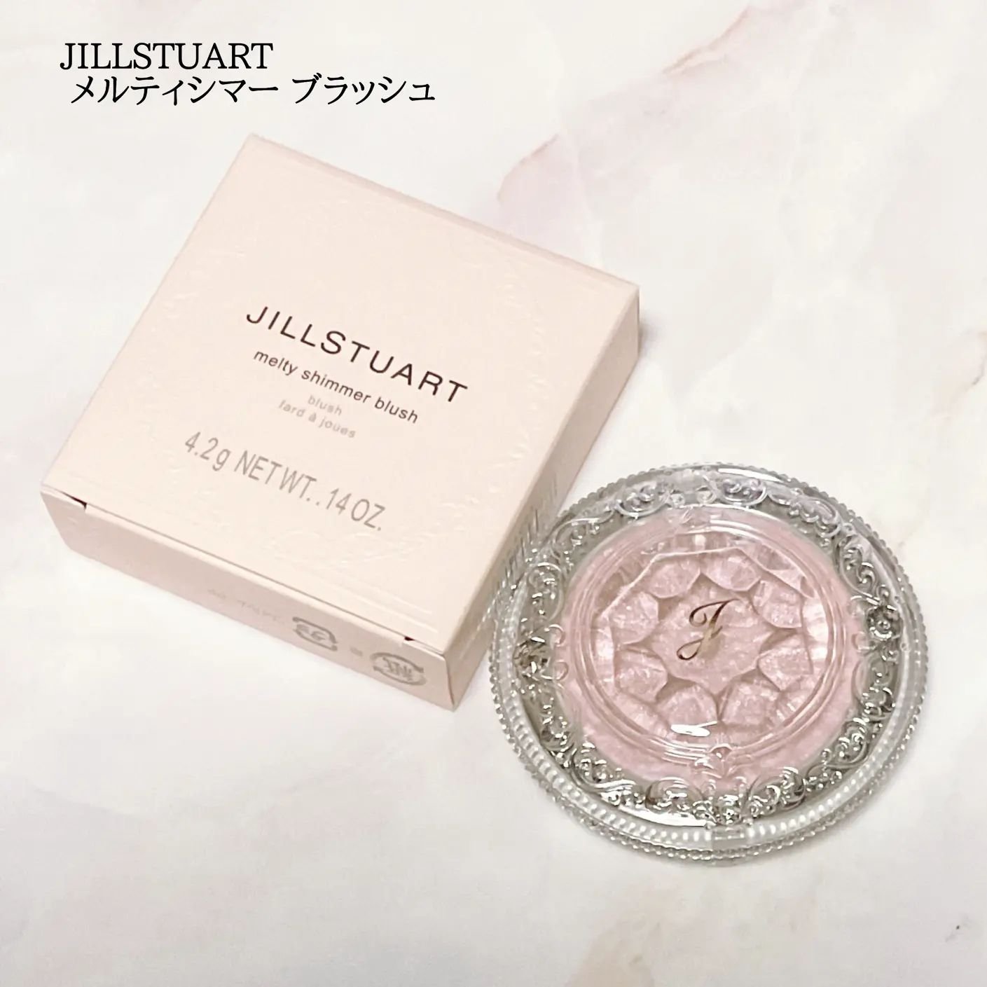 ジルスチュアート　メルティシマー ブラッシュ 04 daytime mirage/JILL STUART/パウダーチークを使ったクチコミ（1枚目）