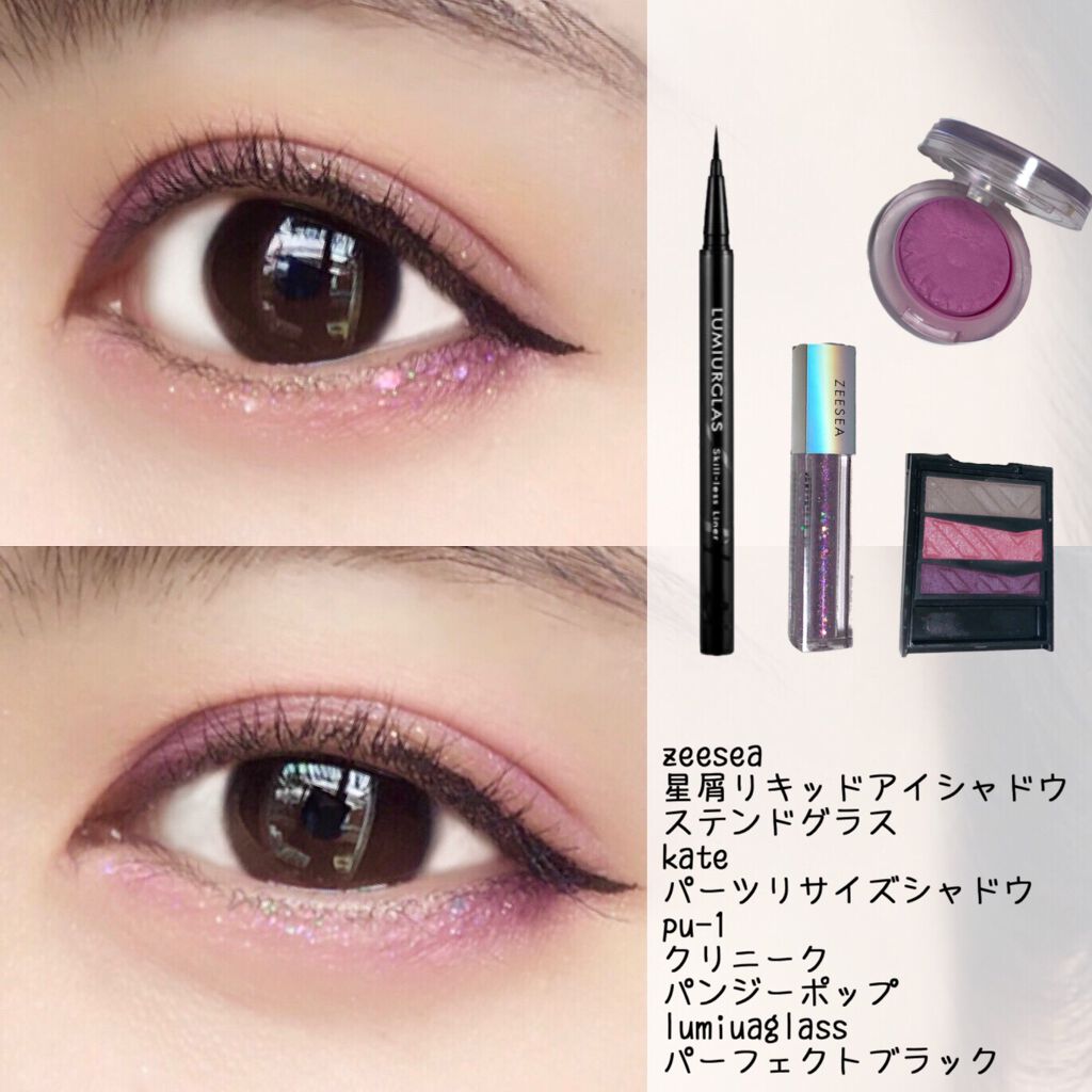 チーク ポップ/CLINIQUE/パウダーチークを使ったクチコミ（1枚目）