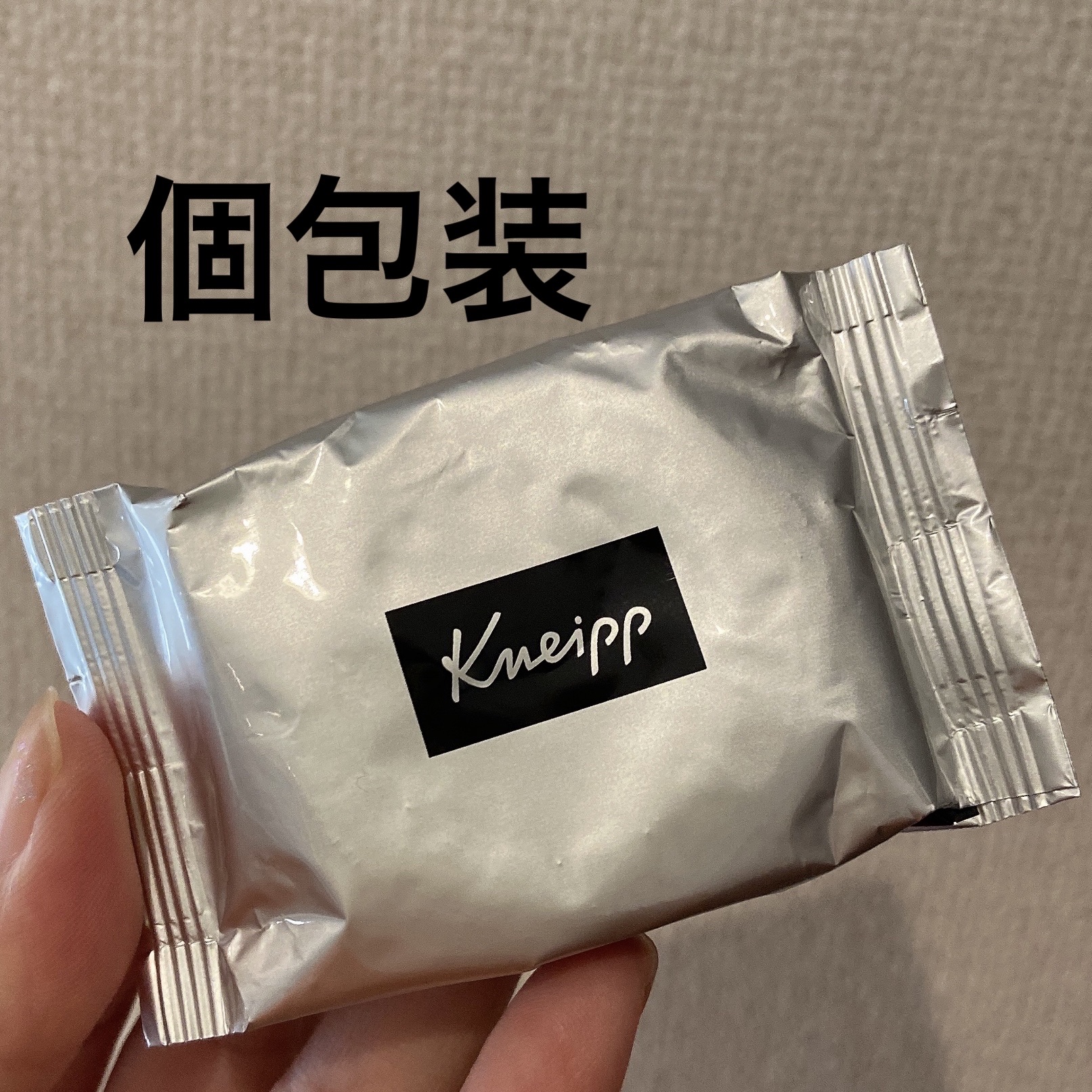 ⁑【おまとめ1,4】クナイプ スパークリングタブレット 入浴剤 ボディスクラブ おまとめ1,4】クナイプ スパークリングタブレット 入浴剤 ボディ