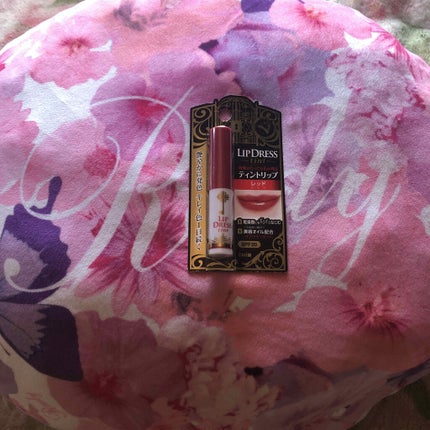 リップドレスティント/近江兄弟社/リップティントを使ったクチコミ(1枚目)