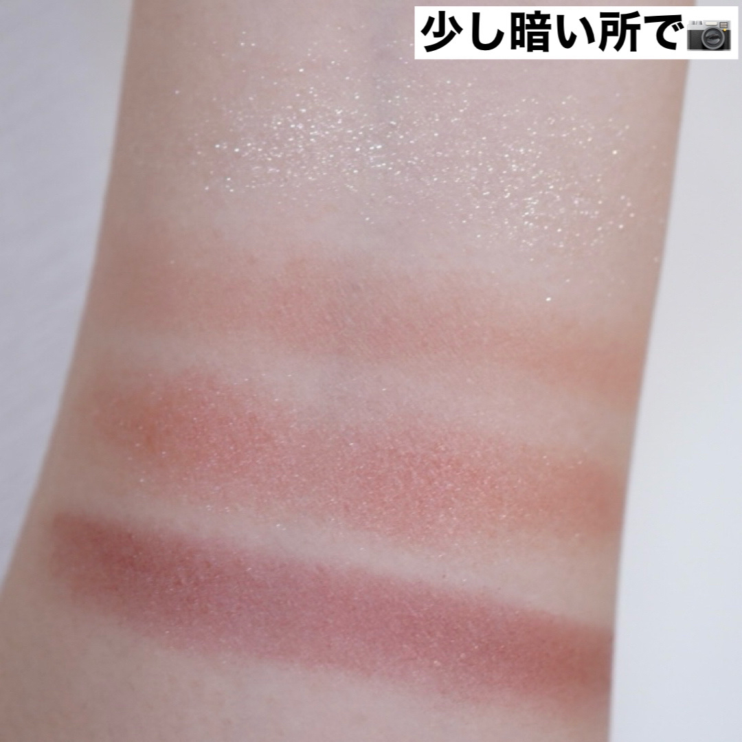 シグニチャー カラー アイズ/SUQQU/アイシャドウパレットを使ったクチコミ（3枚目）