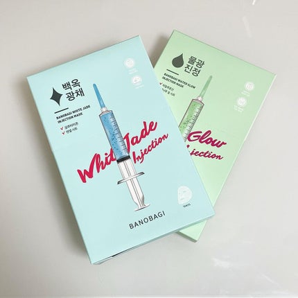 ウォーターグロウ インジェクションマスク/BANOBAGI/シートマスク・パックを使ったクチコミ(1枚目)