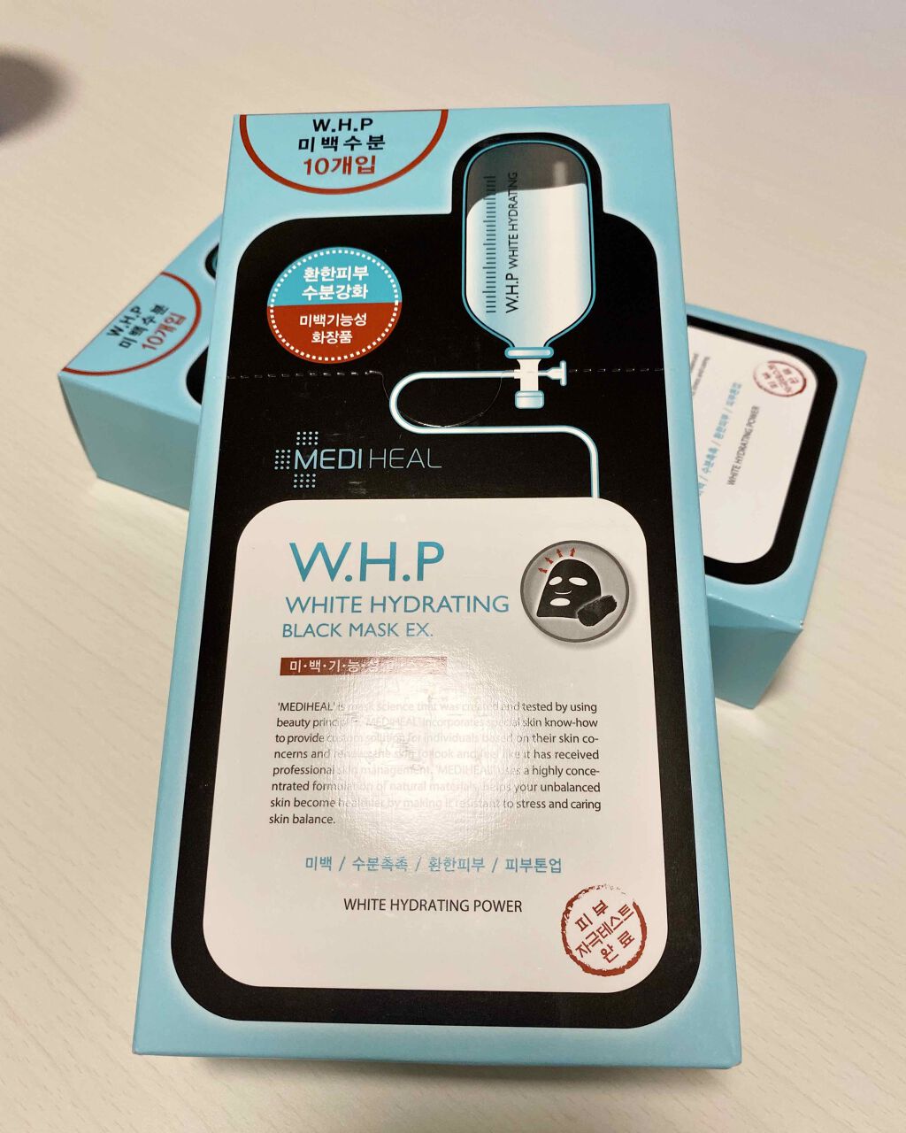 W.H.P ブラックマスク JEX/MEDIHEAL/シートマスク・パックを使ったクチコミ（1枚目）