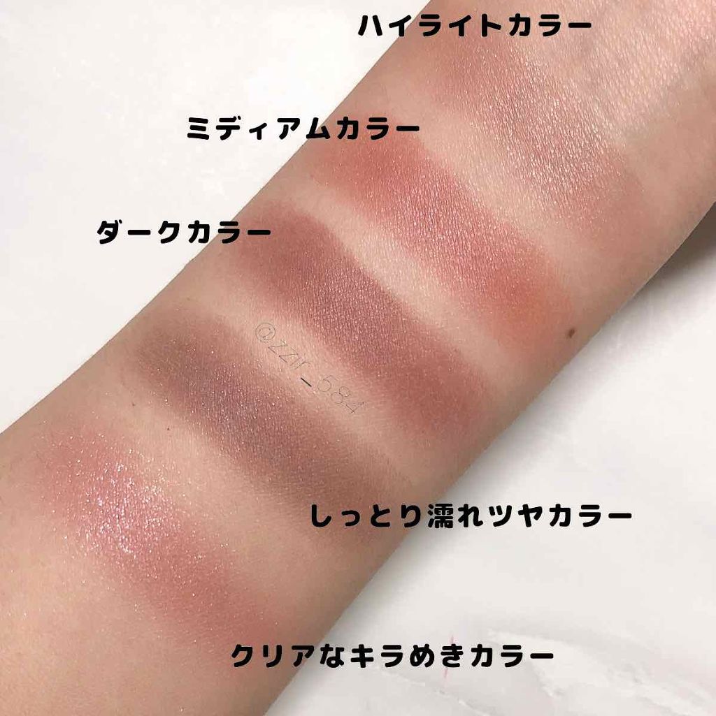 トリプルレシピアイズ/インテグレート/アイシャドウパレットを使ったクチコミ(2枚目)