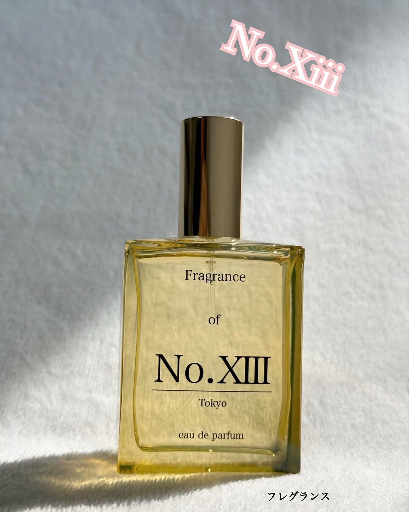 No.Xiii フレグランス|No.Xiiiの口コミ - @no.xiii_official 様 No.Xiii フレグランス|No.Xiiiの口コミ - @no.xiii_official 様