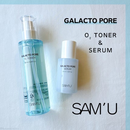 ガラクトポアセラム/SAM'U/美容液を使ったクチコミ(1枚目)