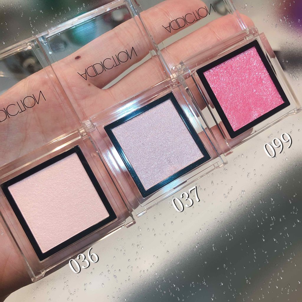 アディクション ザ アイシャドウ/ADDICTION/単色アイシャドウを使ったクチコミ(3枚目)