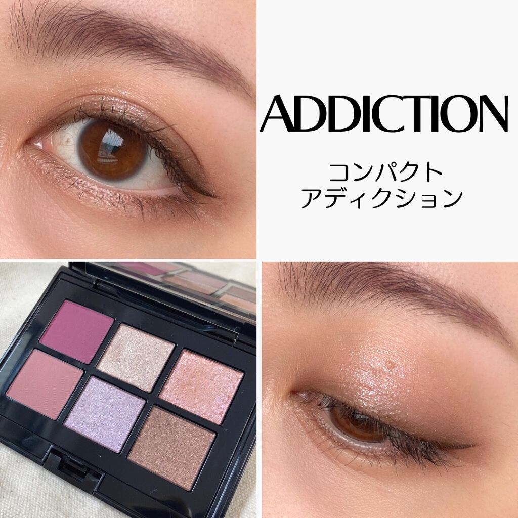 プレスド アイシャドー（レフィル） W クローム シルバー(限定色)/shu uemura/単色アイシャドウを使ったクチコミ（1枚目）