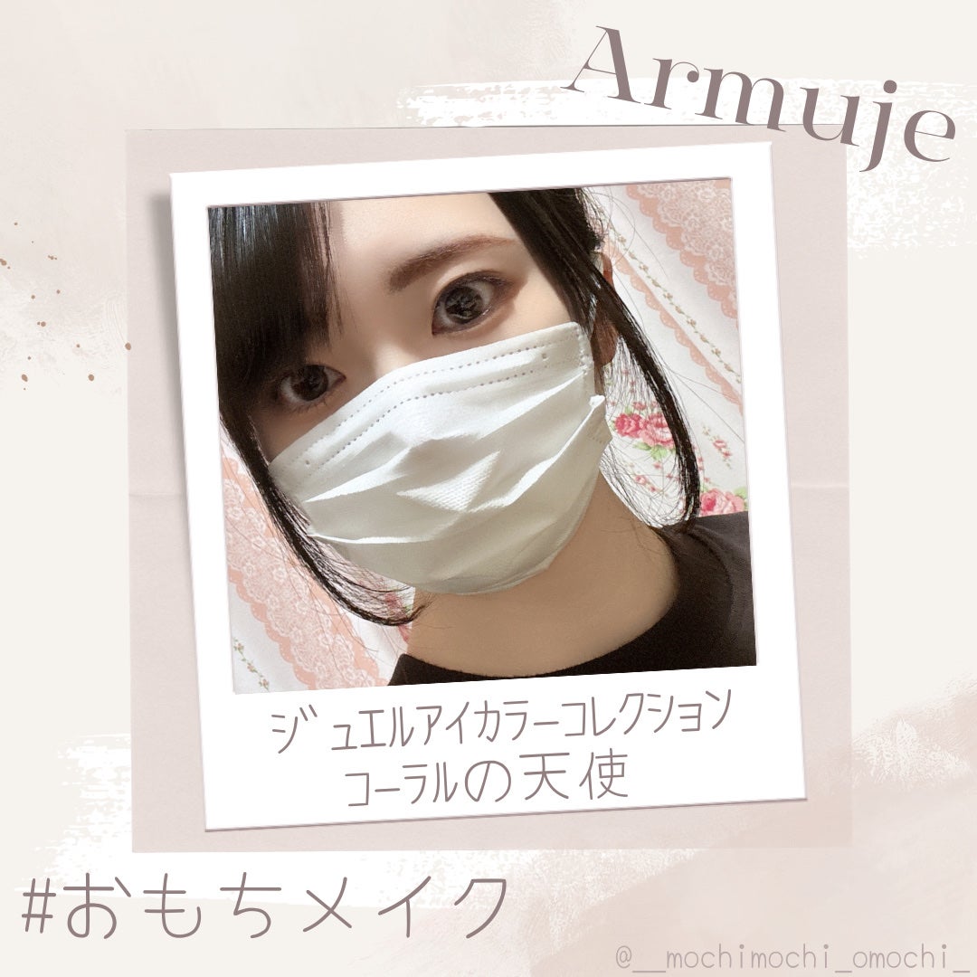 カラーリングアイブロウ/ヘビーローテーション/眉マスカラを使ったクチコミ(1枚目)