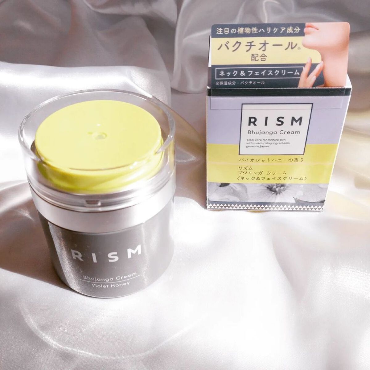 ワタユキ クリームパウダー/RISM/フェイスクリームを使ったクチコミ（2枚目）