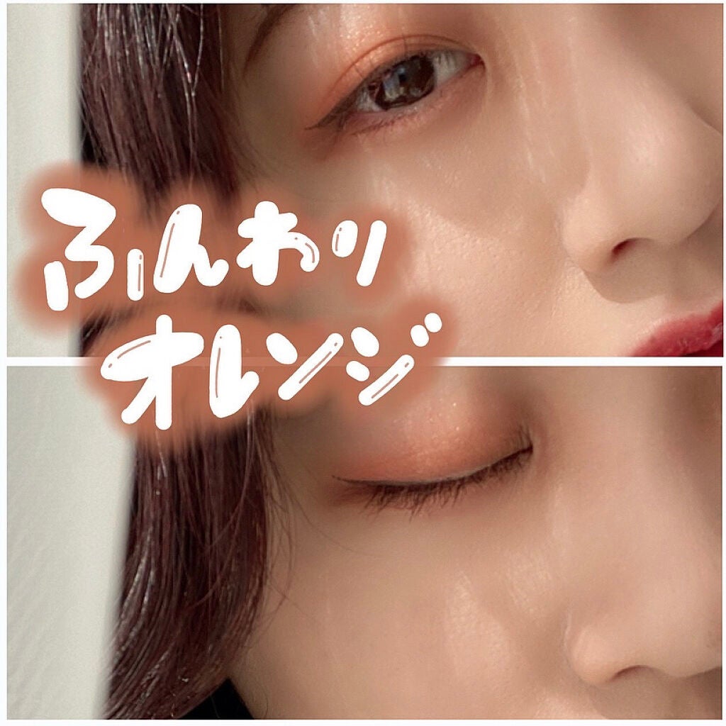 ワンショットアイパレット/CHICAY CHICO/アイシャドウパレットを使ったクチコミ(1枚目)