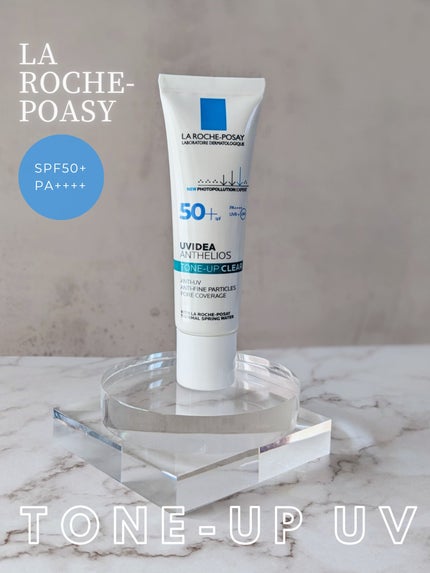 エファクラ ピールケア セラム/ラ ロッシュ ポゼ/美容液を使ったクチコミ(1枚目)