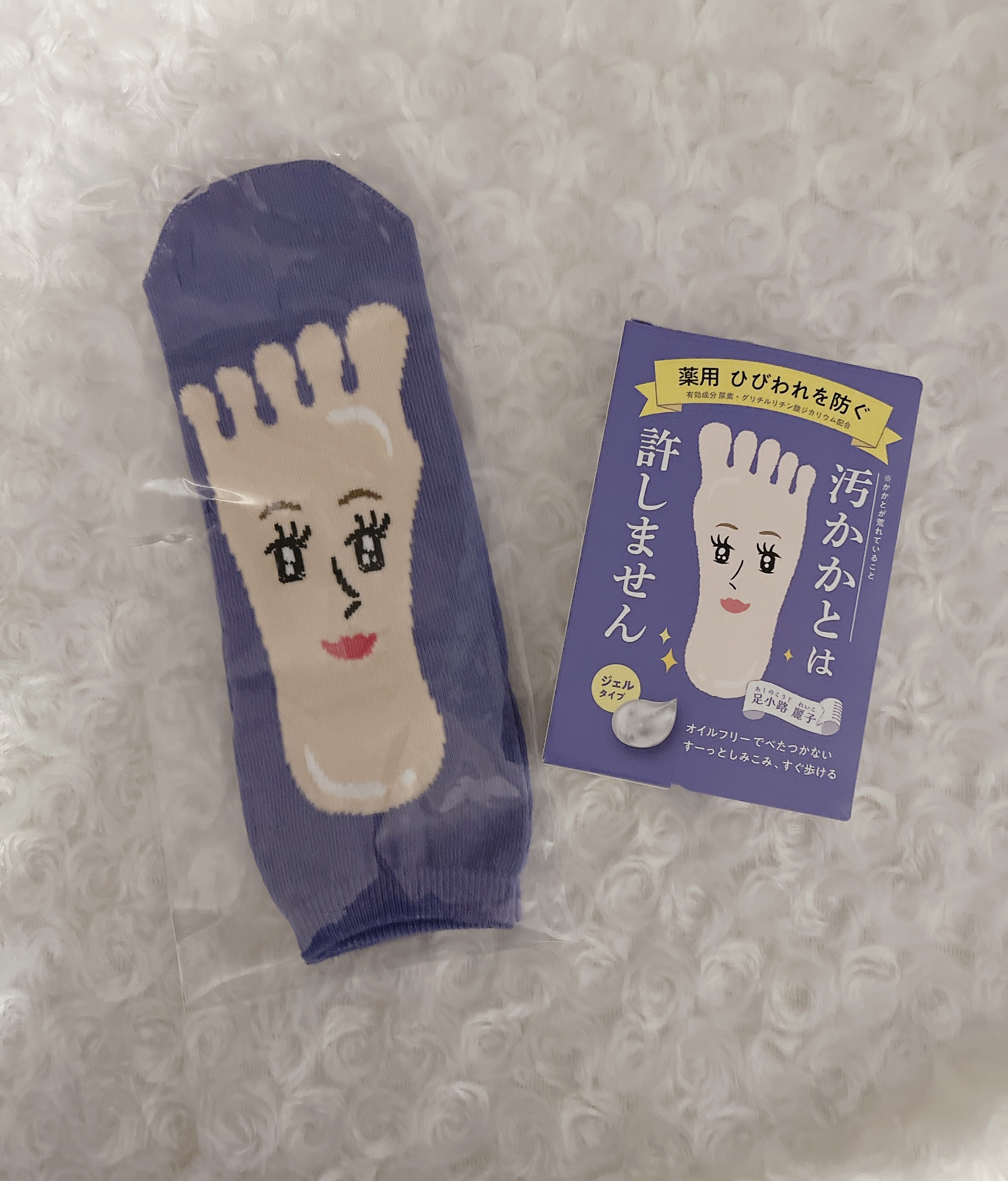 足小路麗子 薬用 フットケアジェル/ナリスアップ/レッグ・フットケアを使ったクチコミ（1枚目）