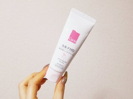 モイスチュア ハンドクリーム/カルテHD/ハンドクリームを使ったクチコミ(1枚目)