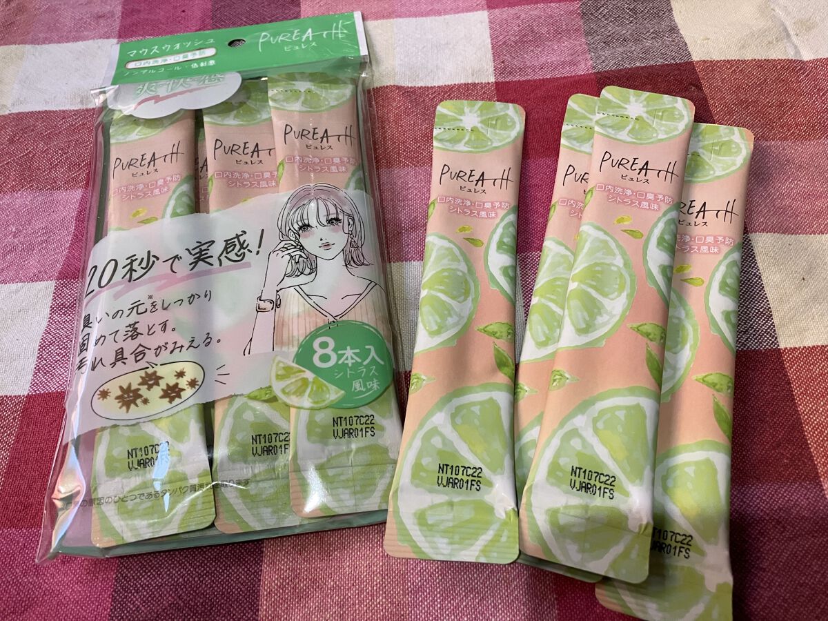 ピュレスマウスウォッシュ シトラス/PUREATH/マウスウォッシュ・スプレーを使ったクチコミ（2枚目）