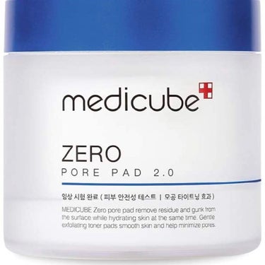 ゼロ毛穴パッド2.0/MEDICUBE/拭き取り化粧水を使ったクチコミ（1枚目）