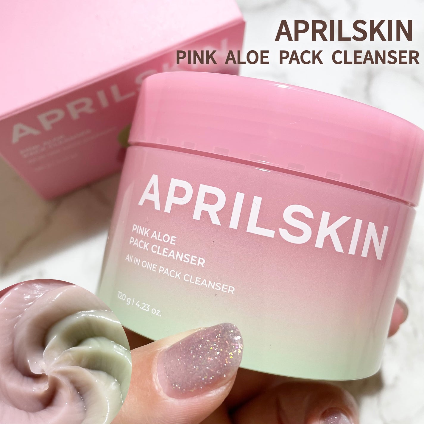 ピンクアロエメレンゲクレンザー/APRILSKIN/その他洗顔料を使ったクチコミ(2枚目)