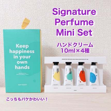 がんばるロボ*フォロバ100 on LIPS 「🌼ギフトにも!韓国パフュームハンド&ボディケアがとっても素敵🌼..」(5枚目)