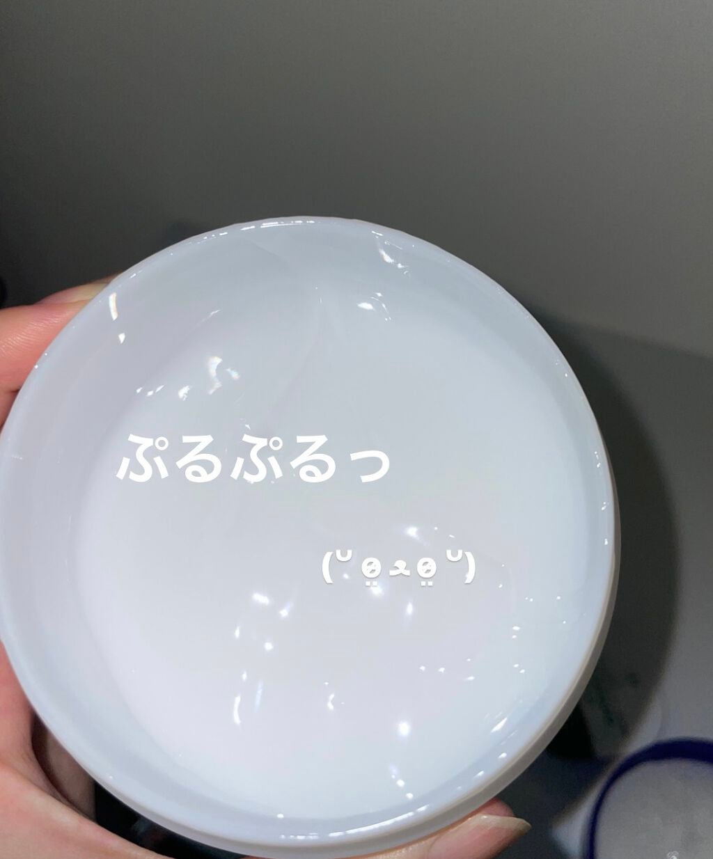 ハトムギ保湿ジェル(ナチュリエ スキンコンディショニングジェル)/ナチュリエ/美容液を使ったクチコミ(2枚目)