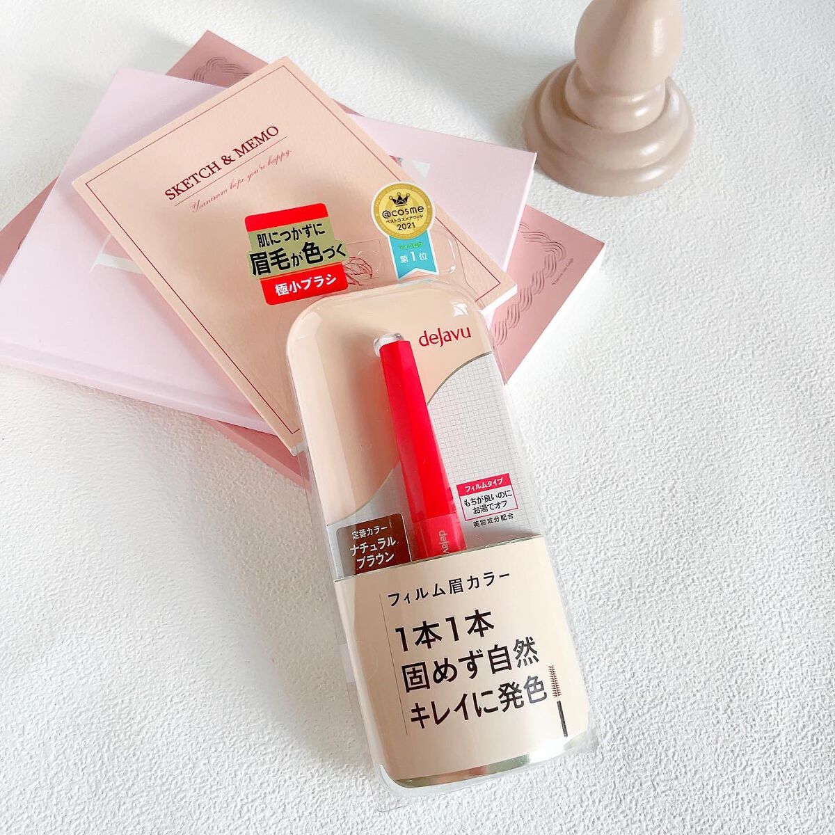 フィルム眉カラー/デジャヴュ/眉マスカラを使ったクチコミ（2枚目）