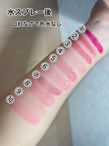 ルージュ・アンテルディ(旧) No.22 セダクティブ・ローズ/GIVENCHY/口紅の画像