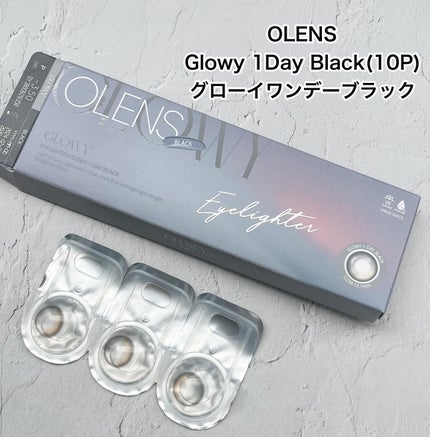 Glowy 1day/OLENS/ワンデー(1DAY)カラコンを使ったクチコミ(2枚目)