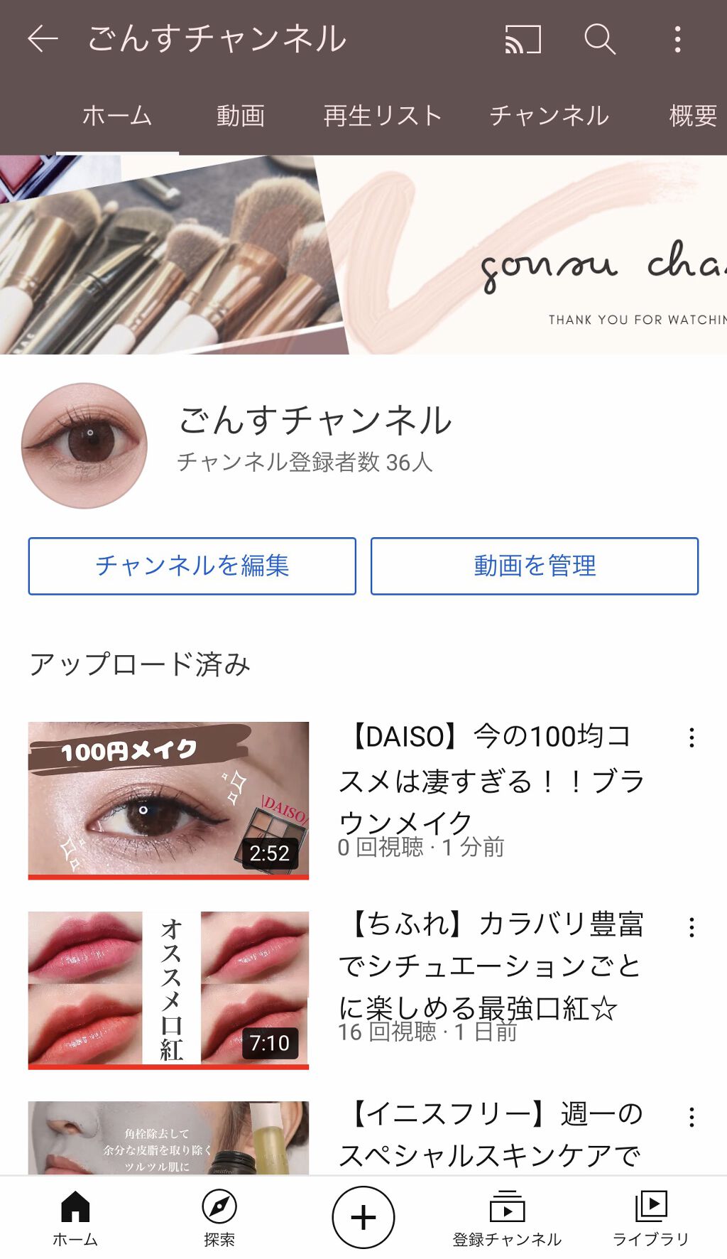 UR GLAM　BLOOMING EYE COLOR PALETTE/U R GLAM/アイシャドウパレットを使ったクチコミ（2枚目）