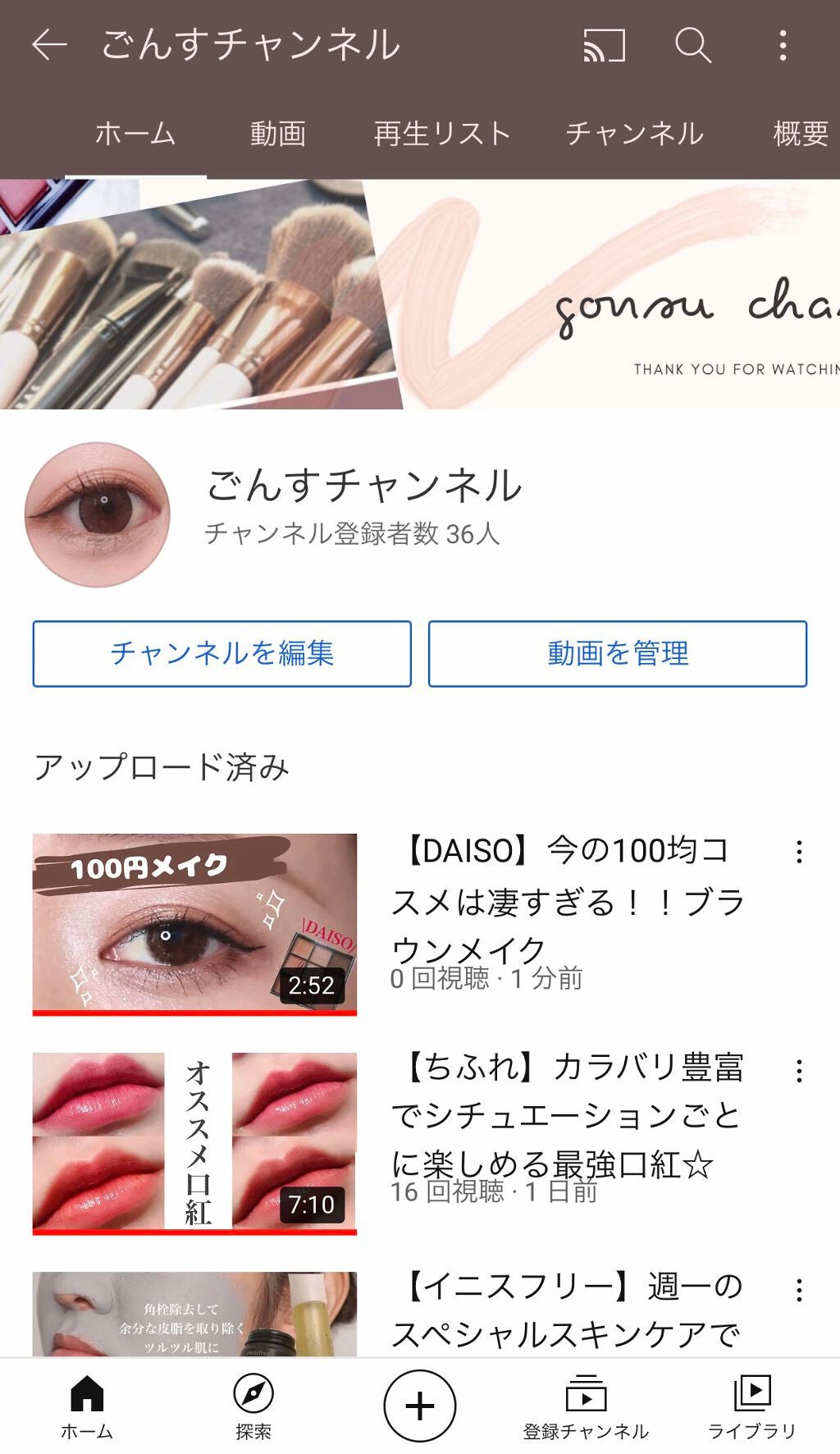 UR GLAM BLOOMING EYE COLOR PALETTE/U R GLAM/アイシャドウパレットを使ったクチコミ(2枚目)