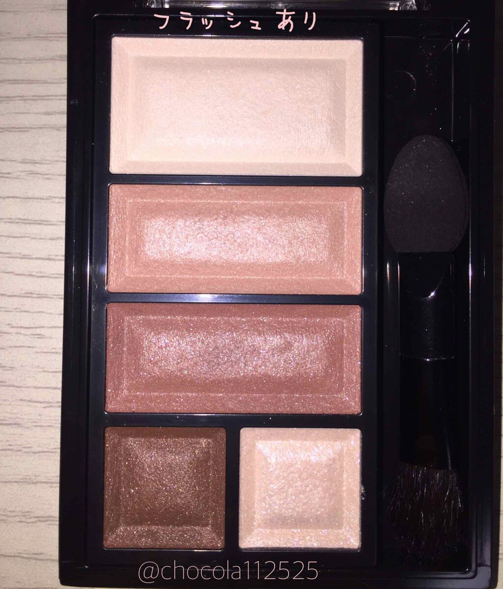 ショコラスウィート アイズ ソフトマット/リンメル ロンドン/アイシャドウパレットを使ったクチコミ(2枚目)
