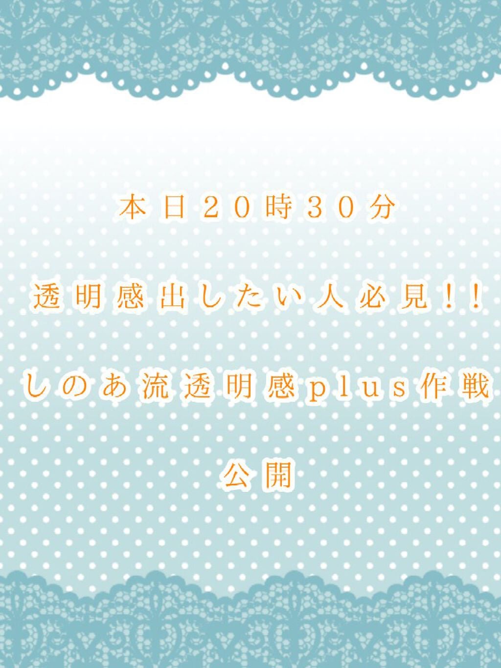 ジュエリーシャドウベール/キャンメイク/アイシャドウパレットを使ったクチコミ(1枚目)